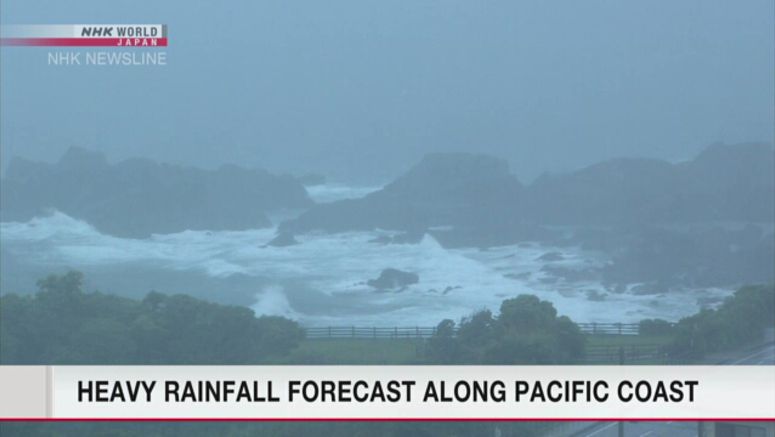 Heavy rainfall forecast along Pacific coast