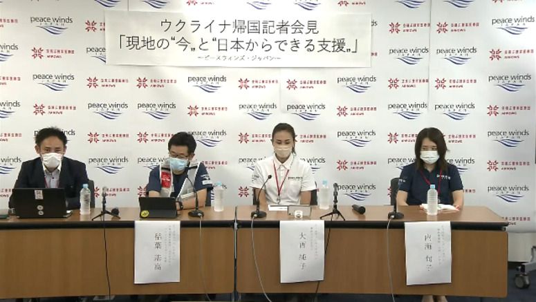 Japan nonprofit reports on medical situation in Kyiv