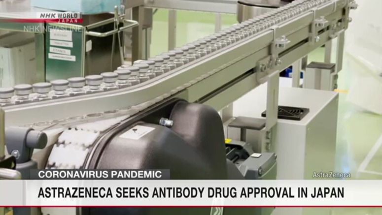AstraZeneca seeks approval in Japan for antibody COVID drug