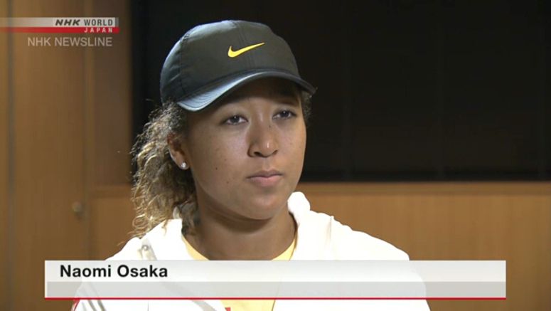 Leg injury keeps Osaka away from Wimbledon