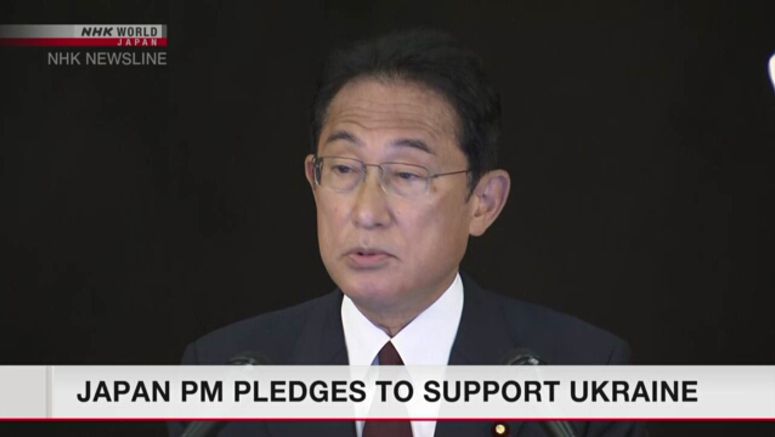Japan PM pledges to support Ukraine