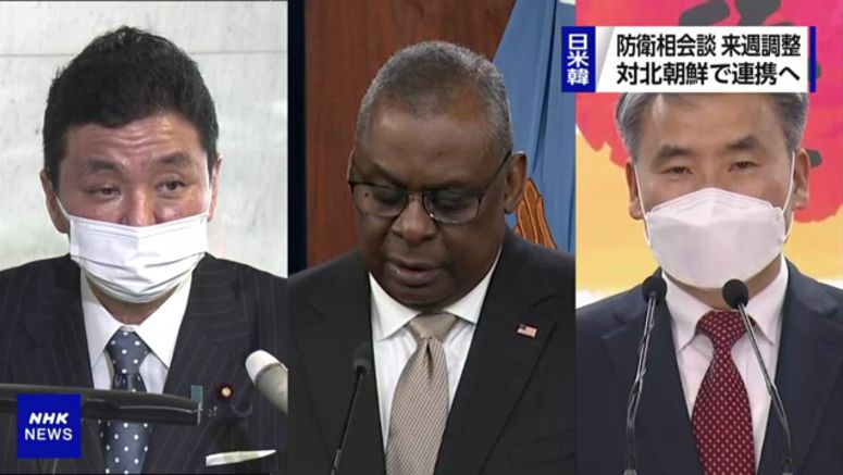 Japan, US, S.Korea defense chiefs may meet next week