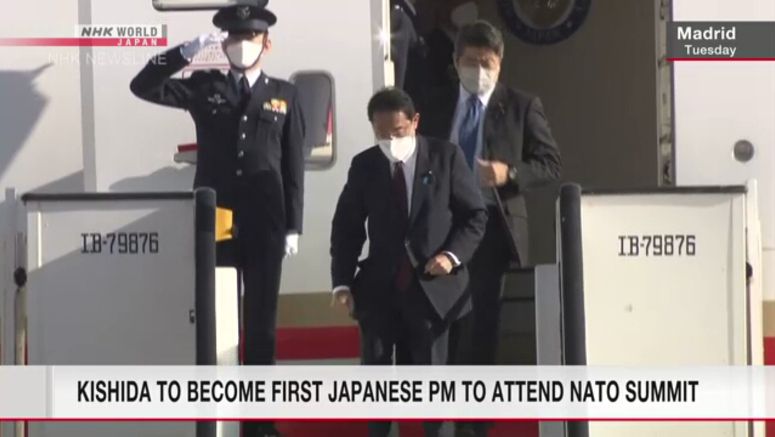 Japan's Prime Minister to confirm revision of cooperation document with NATO