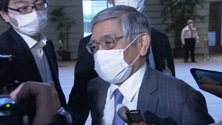BOJ chief apologizes for remark on price hikes