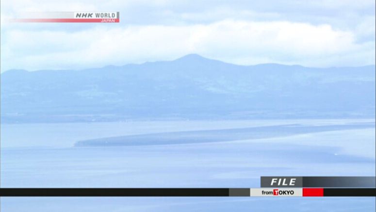 Memorials held at sea set to replace canceled visits to Northern Territories