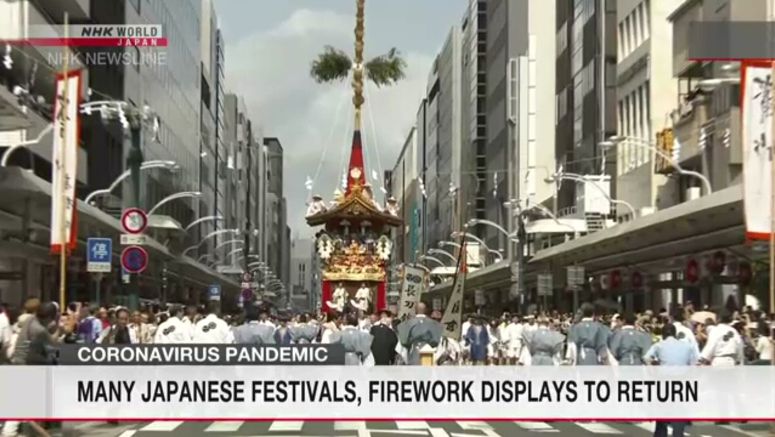 Most summer festivals, firework displays to return after 3 years