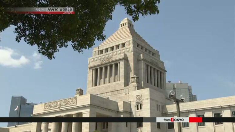 Japan's Upper House election campaigning starts Wednesday