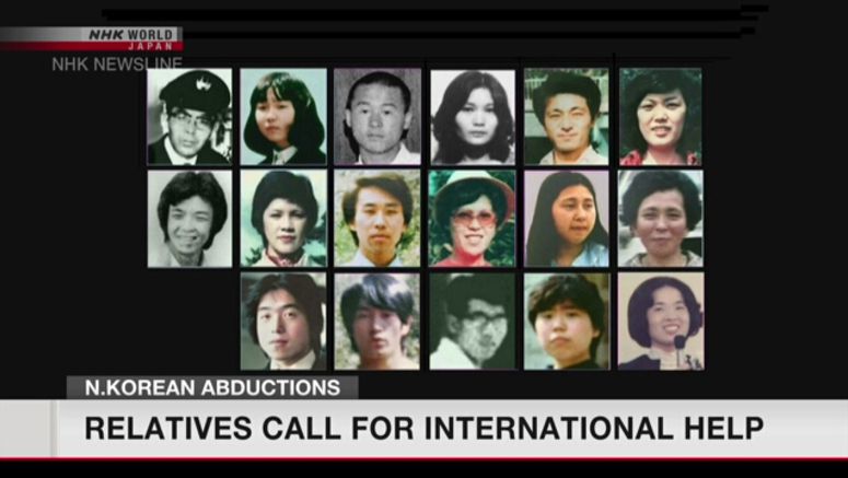 Abductees' relatives call for intl. cooperation to repatriate loved ones