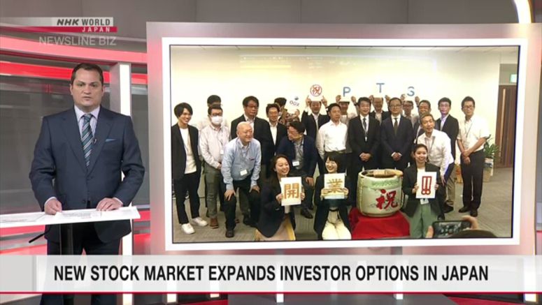 New stock market expands investor options in Japan