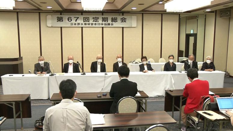 Hibakusha protest 'reversal' of moves to abolish nuclear weapons