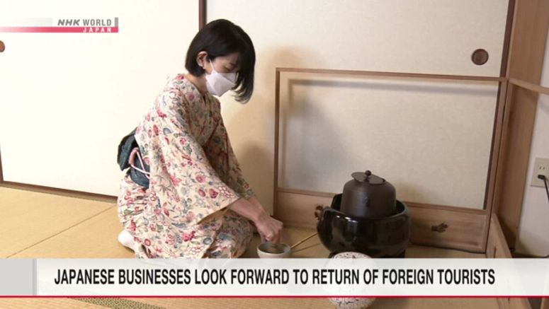 Japanese businesses look forward to return of foreign tourists