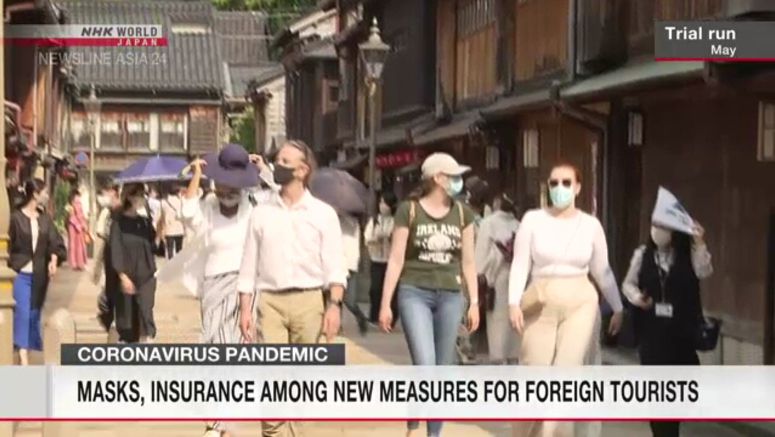 Tourism agency discloses rules for new tour groups