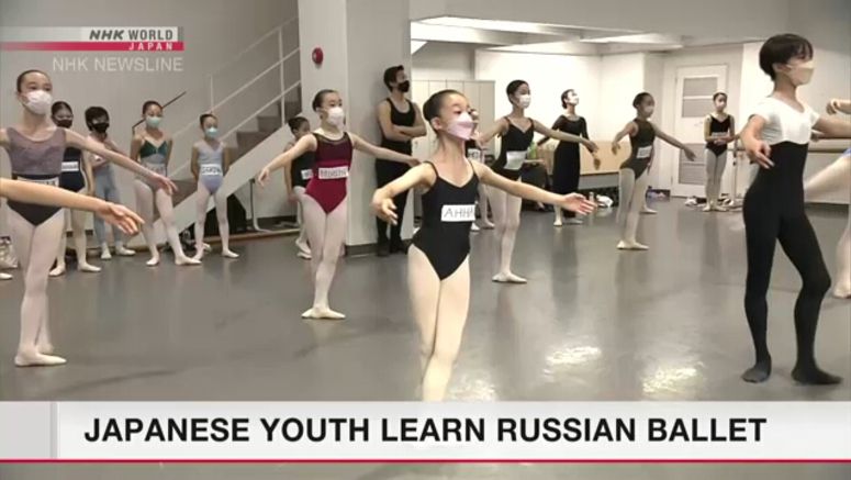 Japanese youth learn Russian ballet