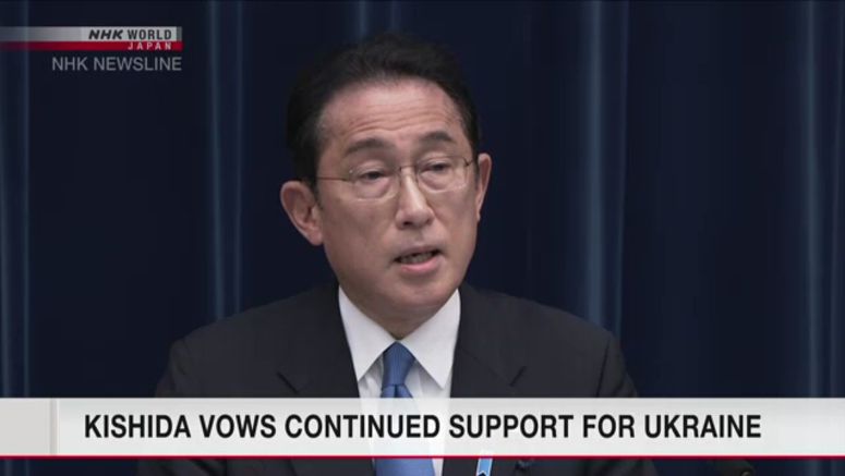 Kishida vows continued support for Ukraine