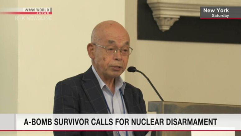 A-bomb survivor calls for abolition of nuclear arms