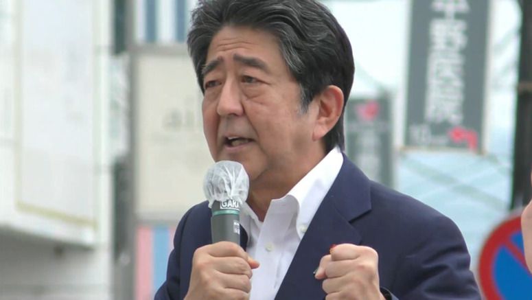 National Police Agency to review security arrangements for Abe