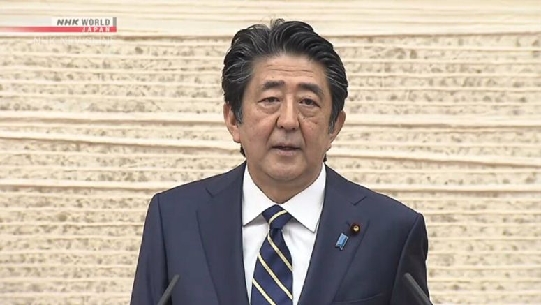 Abe Shinzo, Japan's longest-serving prime minister