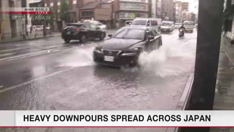 Downpours hit western to central Japan