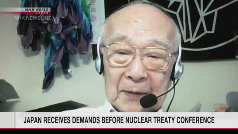 Hibakusha, NGOs submit demands to Japan govt. ahead of NPT review talks