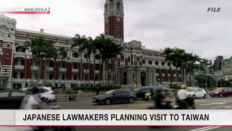 Japanese lawmakers planning to visit Taiwan next week
