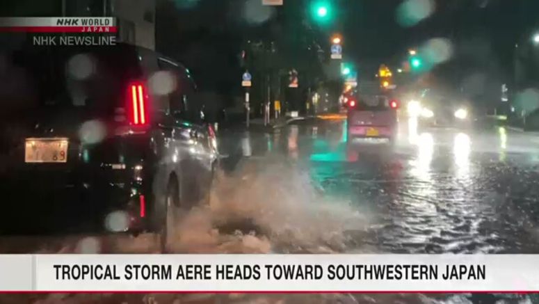 Tropical storm Aere heads toward southwestern Japan