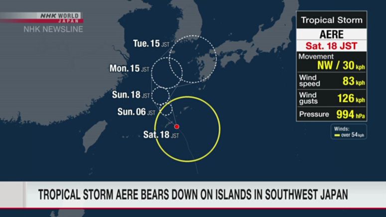 Tropical storm Aere approaches islands of southwestern Japan