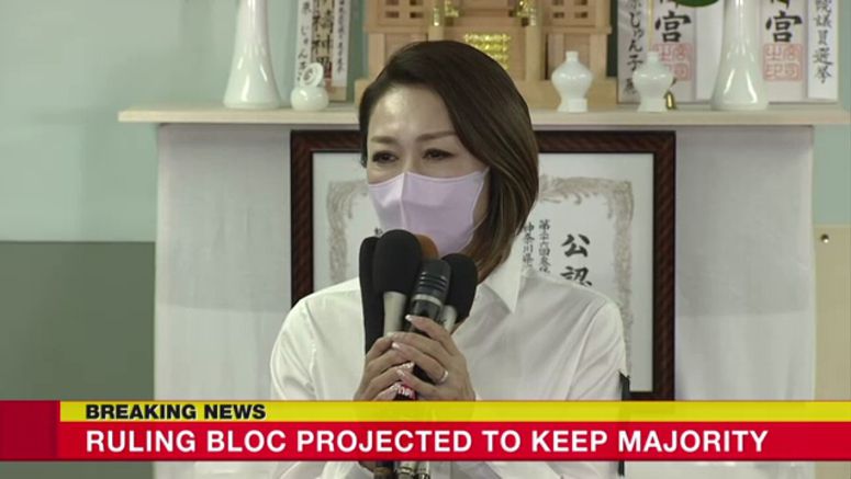 LDP's Mihara Junko certain to win 3rd term