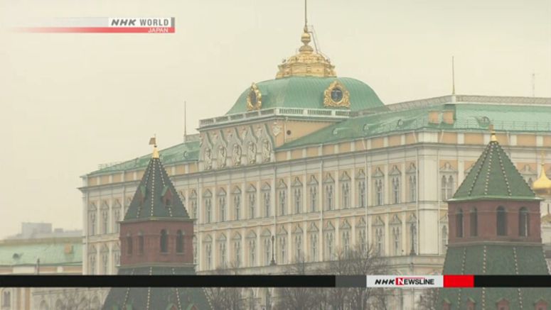 Putin aides pressure Japan over sanctions