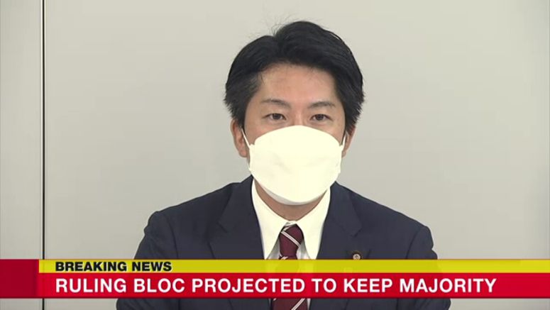 LDP candidate in Nara projected to win after Abe was killed campaigning for him