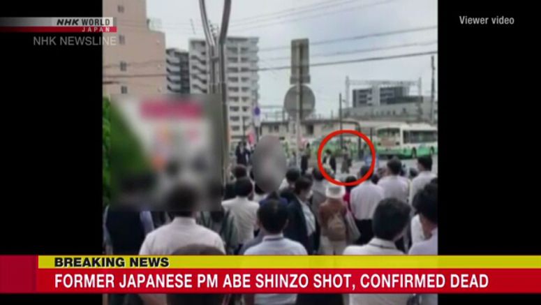 Video captures suspect's movements in run-up to shooting