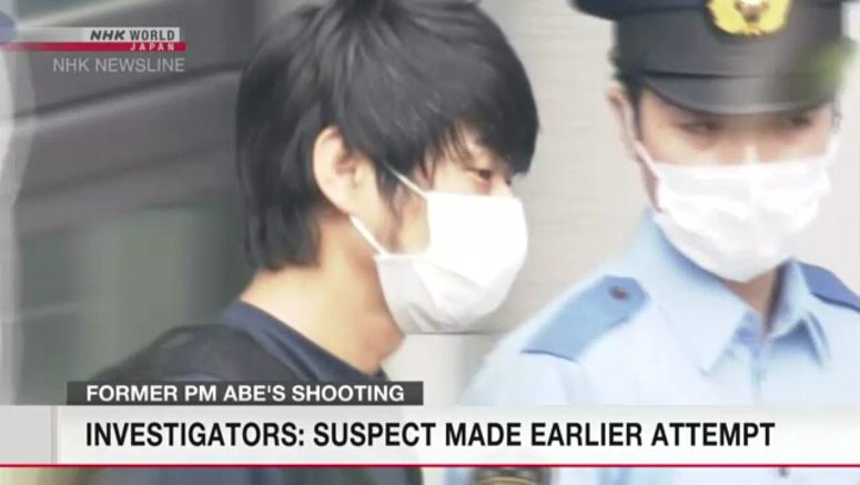 Sources: Suspect decided to attack in Nara after failed attempt a day earlier