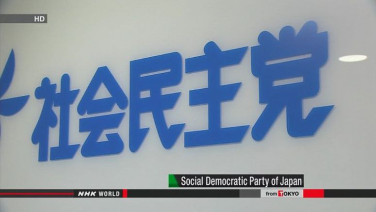 Social Democratic Party Leader Fukushima projected to win
