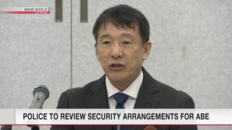 Nara police to review security following Abe's shooting