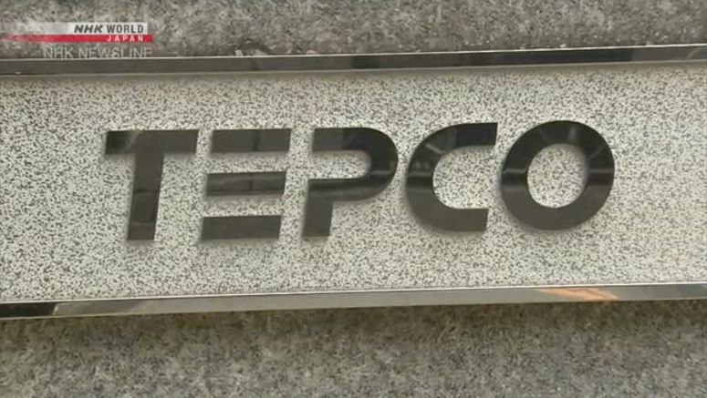 Court orders former TEPCO managers to pay damages for Fukushima plant losses