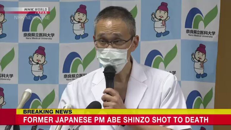 Former Japanese PM Abe Shinzo shot to death