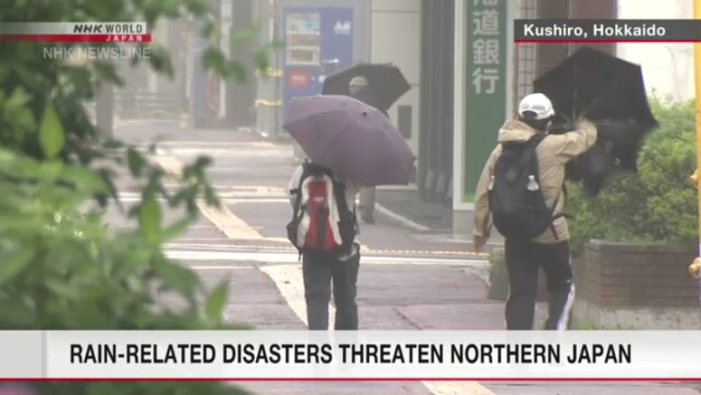 Weather officials warn of possible landslides in northern Japan