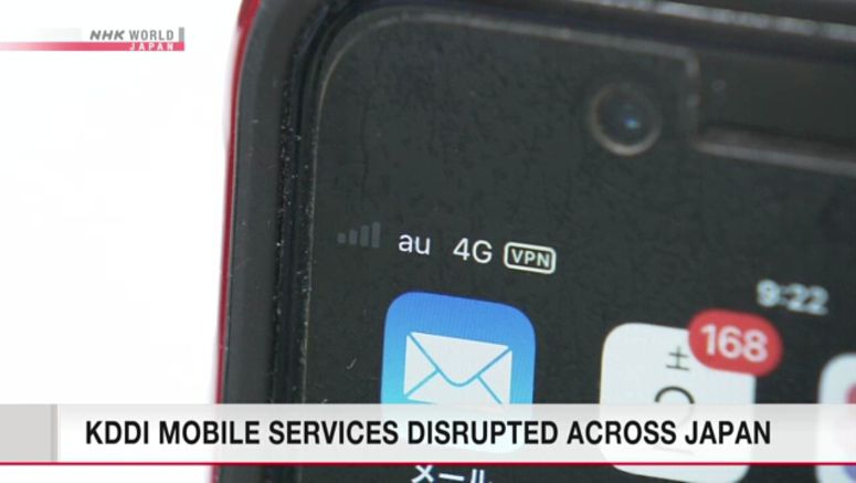 KDDI mobile services disrupted across Japan