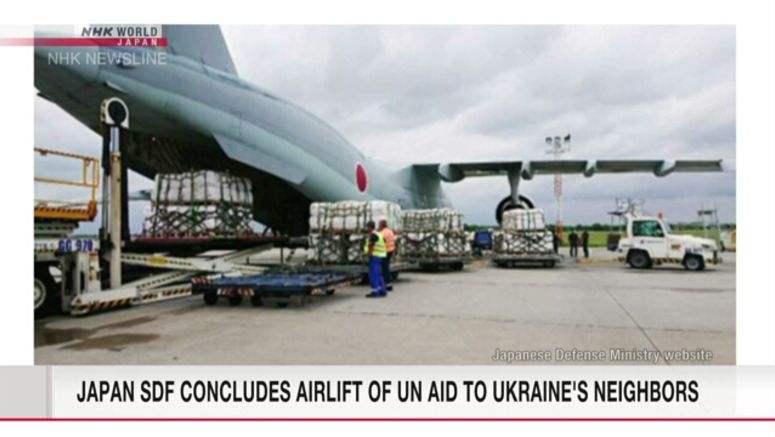 Japan Self-Defense Forces conclude airlift of UN aid to Ukraine's neighbors