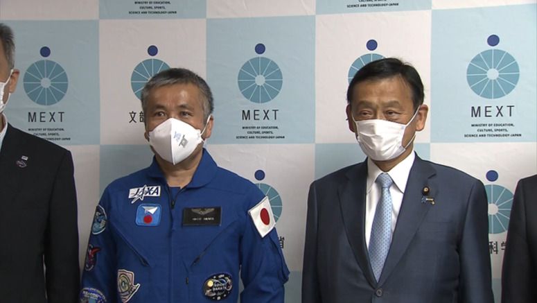 Japanese astronaut Wakata visits science minister over ISS mission