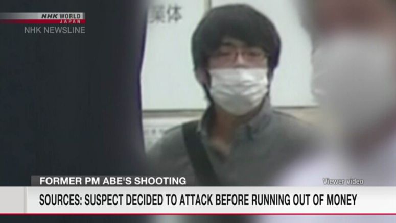 Abe shooting suspect 'decided to attack before running out of money'