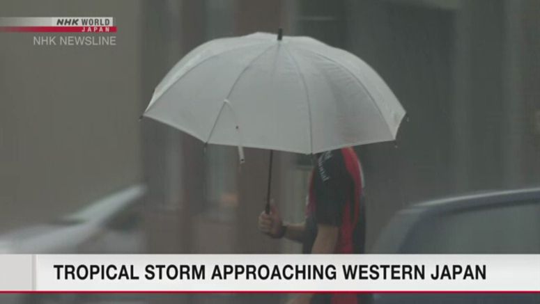 Tropical storm on track to make landfall in northern Kyushu