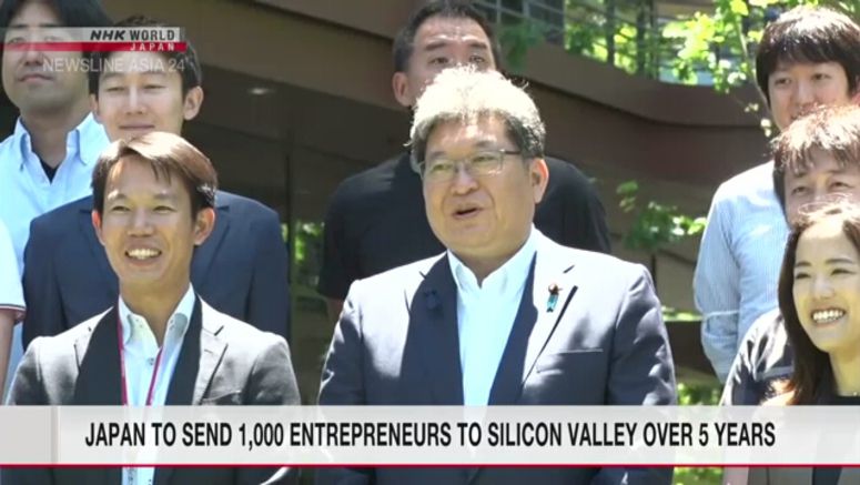 Japan to send 1,000 entrepreneurs to Silicon Valley over 5 years