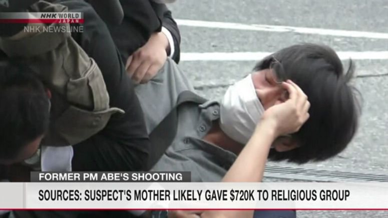 Mother of Abe shooting suspect may have donated 100 mil. yen to religious group