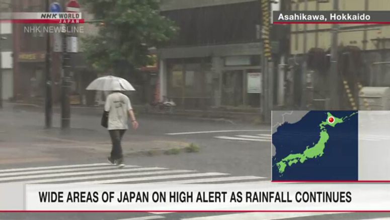Wide areas of Japan on high alert as rainfall continues