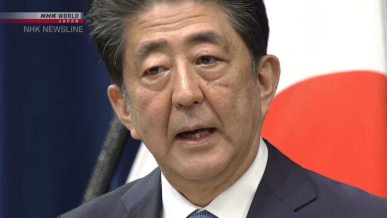 Govt. to make 'thorough preparations' for Abe's state funeral