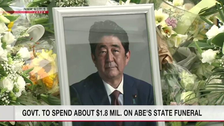 Govt. to spend about $1.8 mil. on Abe's state funeral