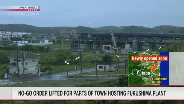Evacuation order lifted for part of town hosting Fukushima plant