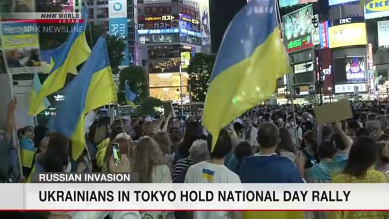 Ukrainians in Japan rally, appeal for peace and support for home country