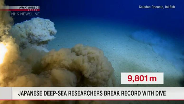 Japanese scientist sets new national record for deep-sea exploration