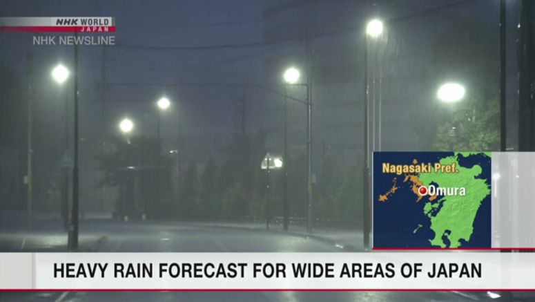 Heavy rain forecast for wide areas of Japan